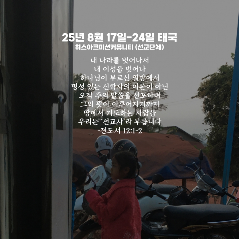 24a77911de489e61b936d6ce70d7302c_1745983879_9371.jpg
